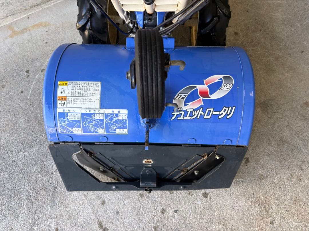 イセキ 管理機 KMR400 Myペット400 3.8馬力 うね立て 引取限定‼️