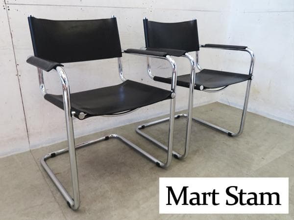 本革■マルトスタム■S34■アームチェア■2脚セット■バウハウス■