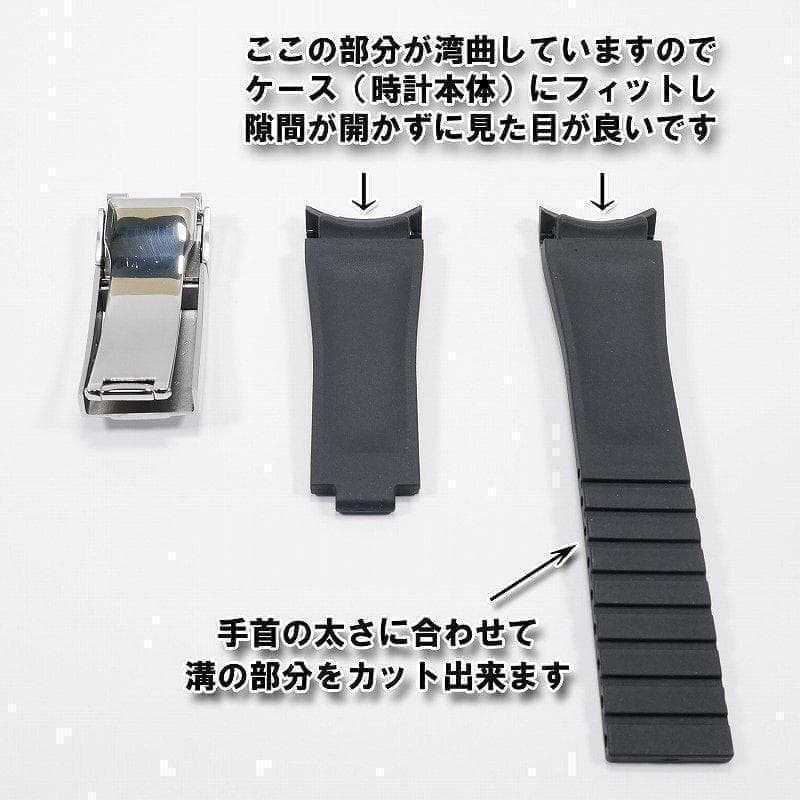 【4点セット】ロレックス用 互換ラバーベルト バックル付き 20mm