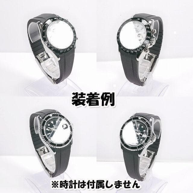 【4点セット】ロレックス用 互換ラバーベルト バックル付き 20mm