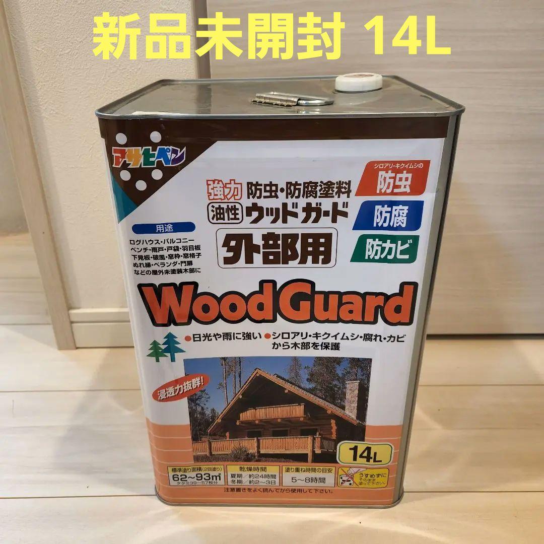 アサヒペン 油性ウッドガード 外部用 14L 透明(クリヤ)01