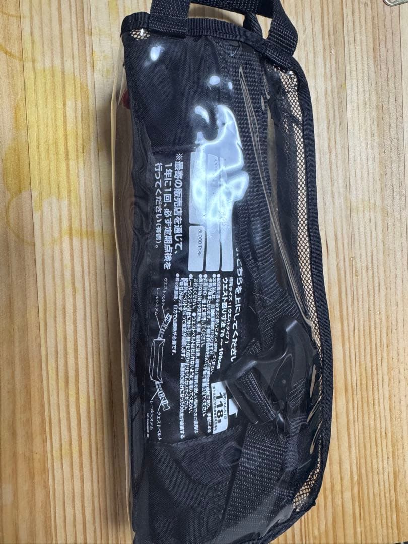 SHIMANO ブラック ライフジャケット