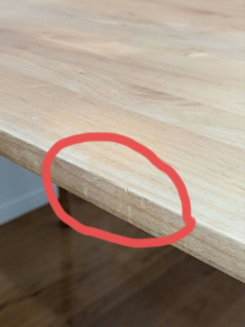 モモナチュラル VIBO ダイニングテーブル