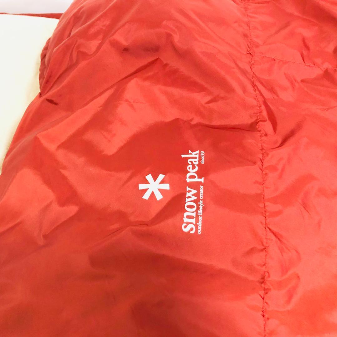  peak セパレートオフトンワイド 1400 BDD-104 寝袋