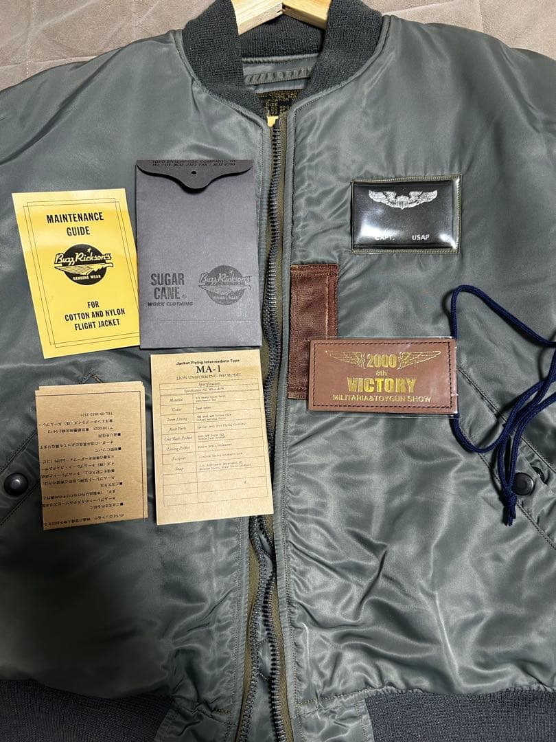 デッドストック　90s M品番　タグ付フルセット　バズリクソンズ　MA-1