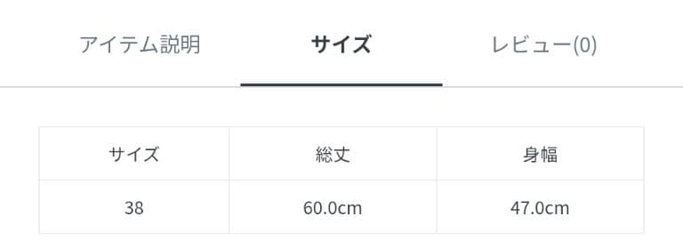 【新品】NOLLEY’S MICO COULIERリバーシブルベスト