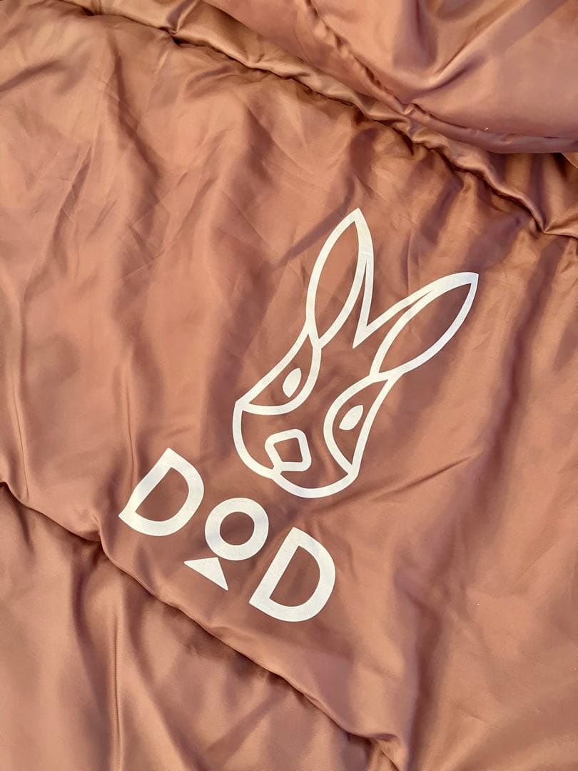 DOD 寝袋 ブラウン 調整可能ストラップ