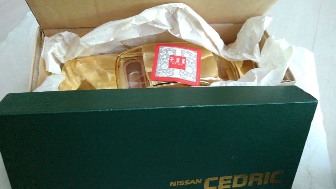 シガレットケース、オルゴール