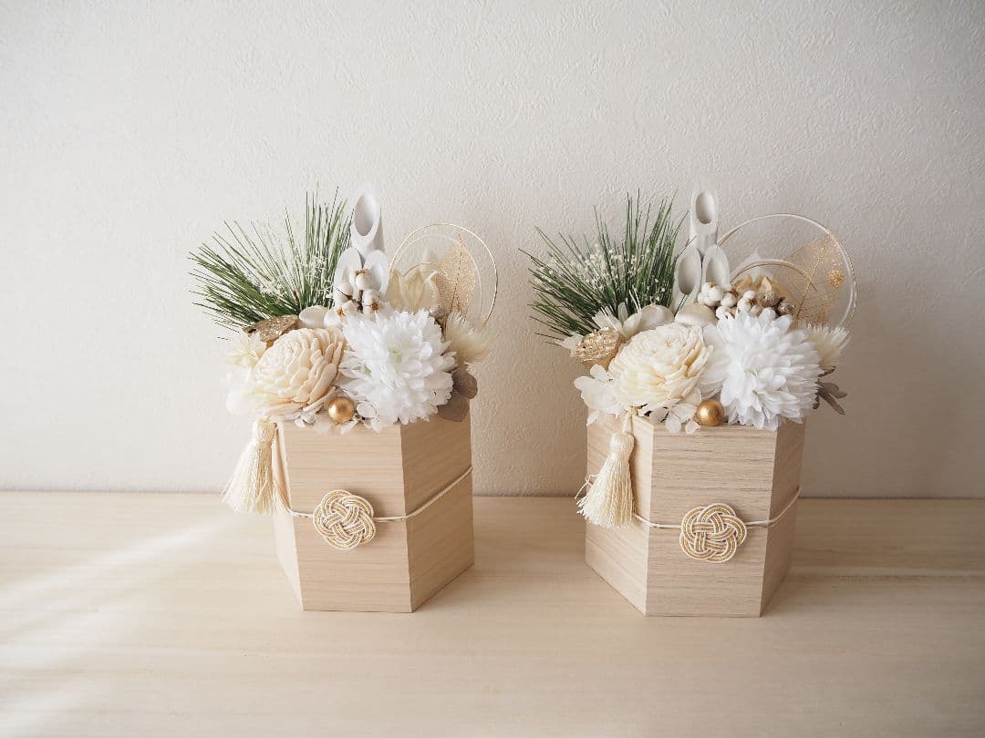 ⌘ お正月飾り 門松アレンジ L ⌘ 1対2個セット