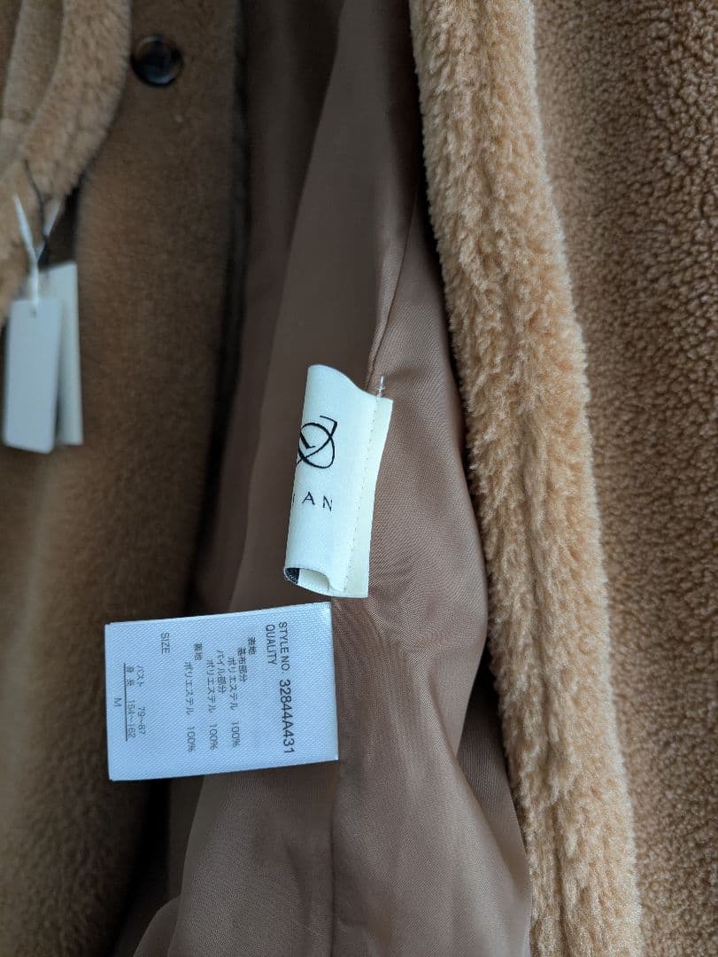 新品未使用★テディボアロングコート モカ F