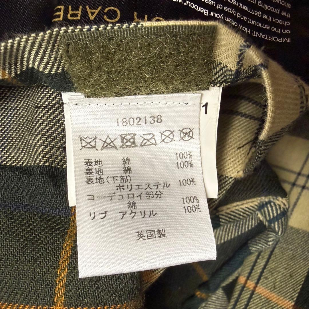 【キリン】美品　Barbour Bedaleバブアー　ビデイル　42