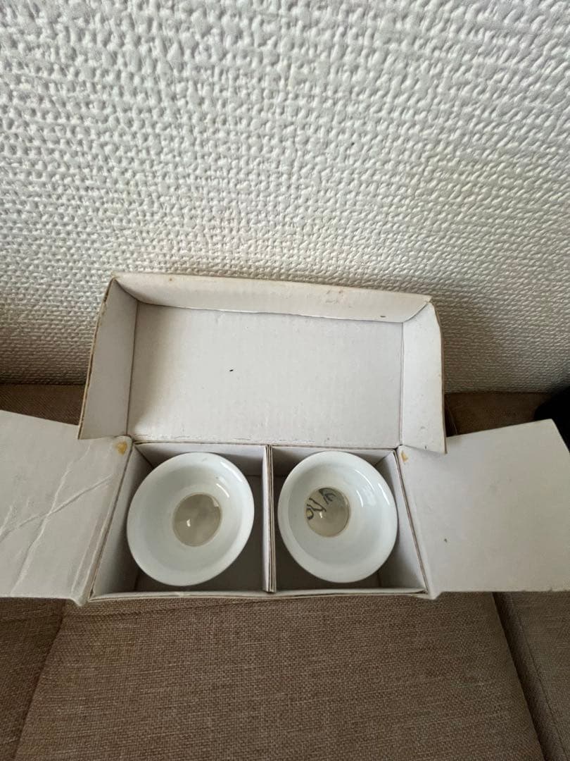 【希少】マルタンマルジェラ 2017香港記念おちょこ コレクションスカルプチュア