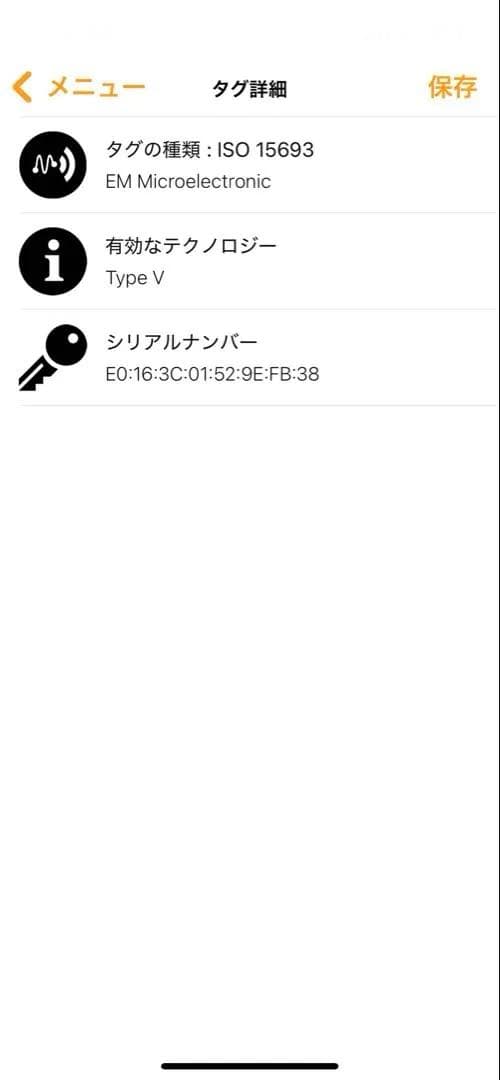 LOUIS VUITTONモノグラム折り財布