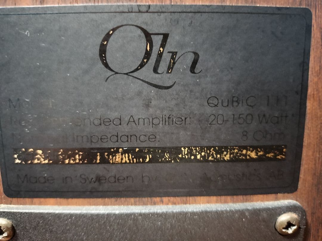 QLN Acoustic Qubic 111 スピーカー スウェーデン 北欧