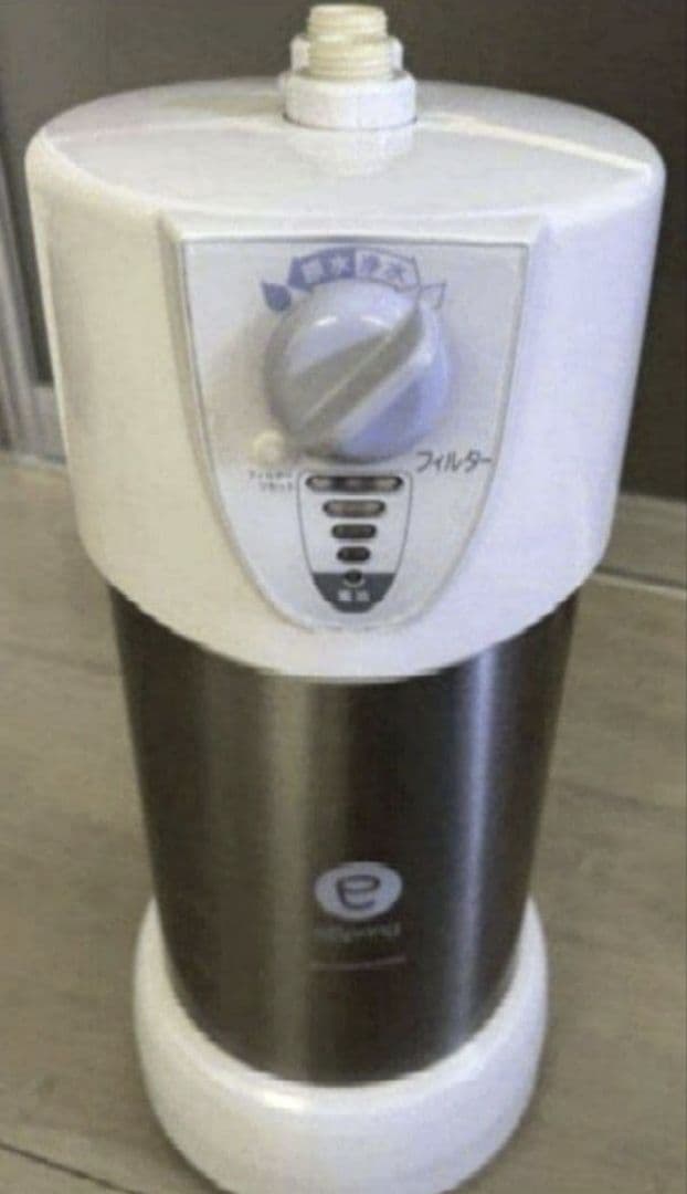 A*O様 【未使用】Amway アムウェイ eSpring バスルーム浄水器 フ