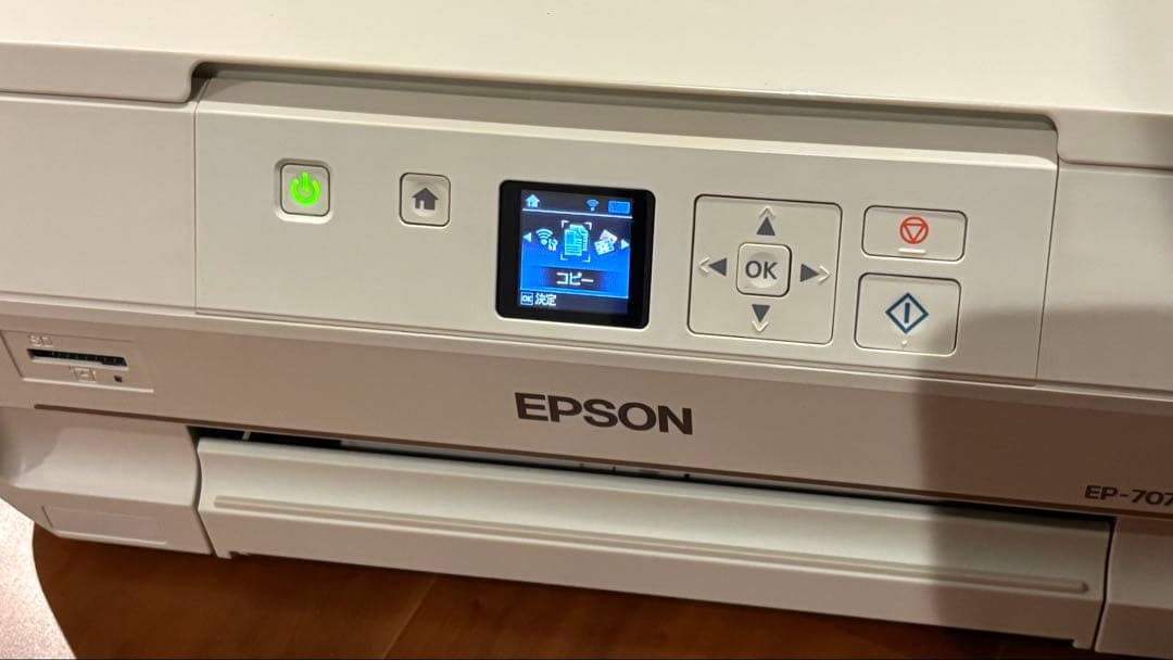 【訳アリ】EPSON EP-707A インクジェットプリンター【おまけ付き】