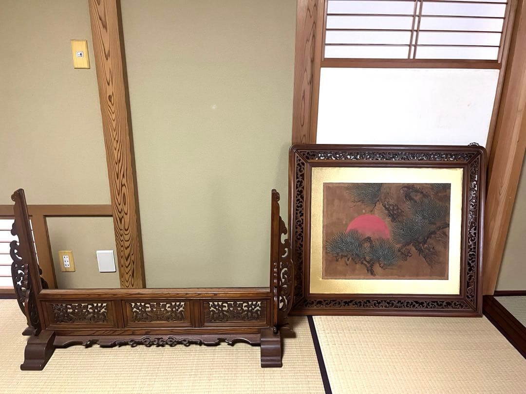 衝立　金に虎と松の絵　和風衝立　間仕切り　アンティーク　年代物