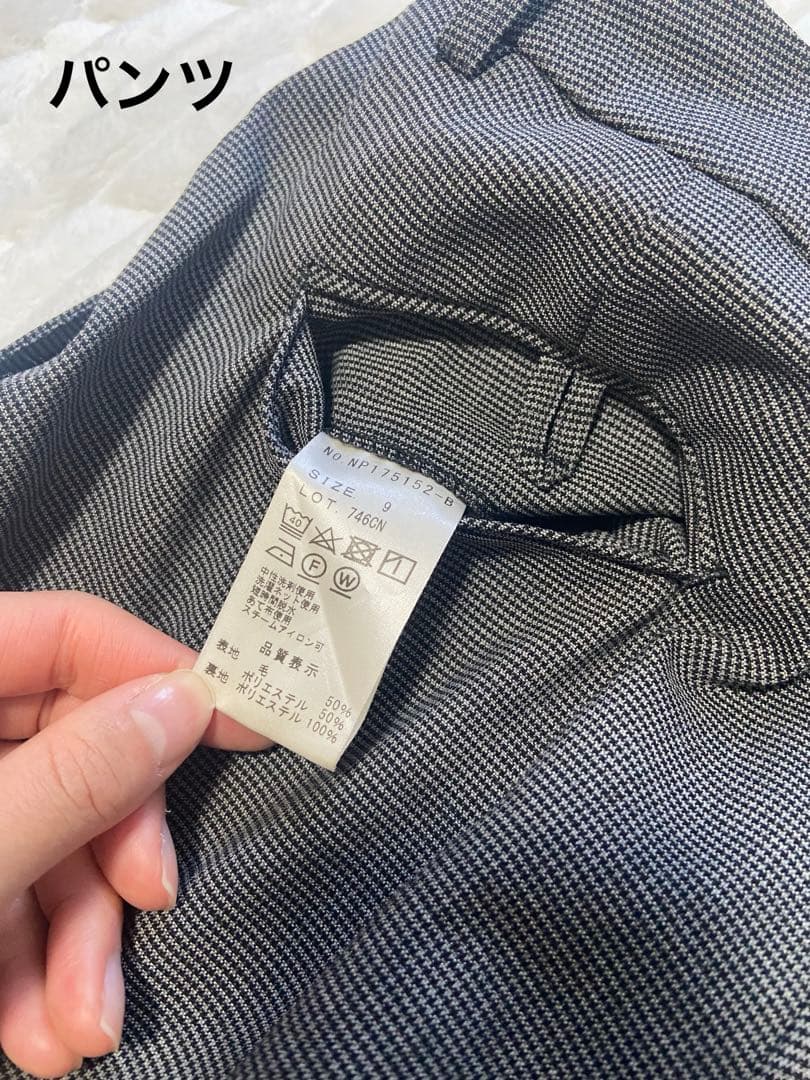 【美品】洋服の青山 n-line Precious パンツスーツ グレー