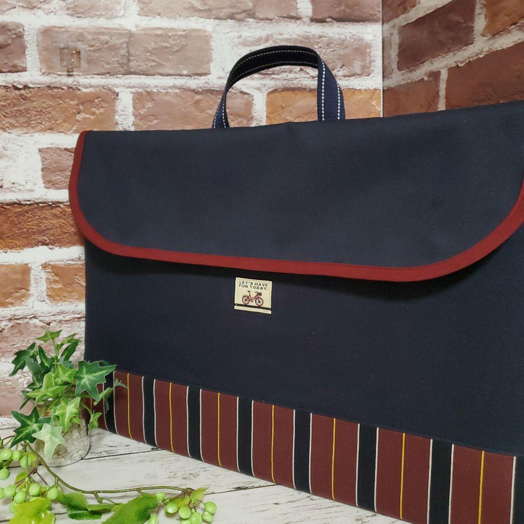 防災頭巾カバー 背もたれ ネイビー×えんじ　レッスンバック　上履き袋追加