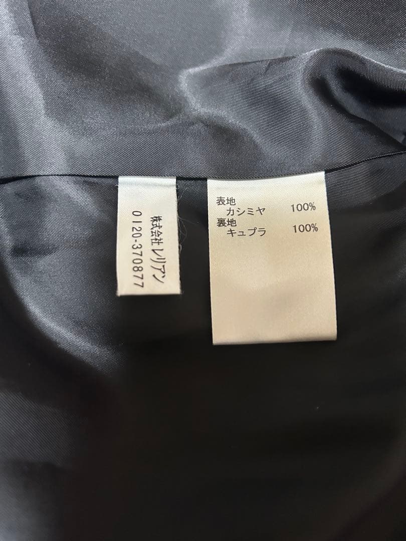 レリアンプラスハウス　ハーフコート　カシミア100% 15+