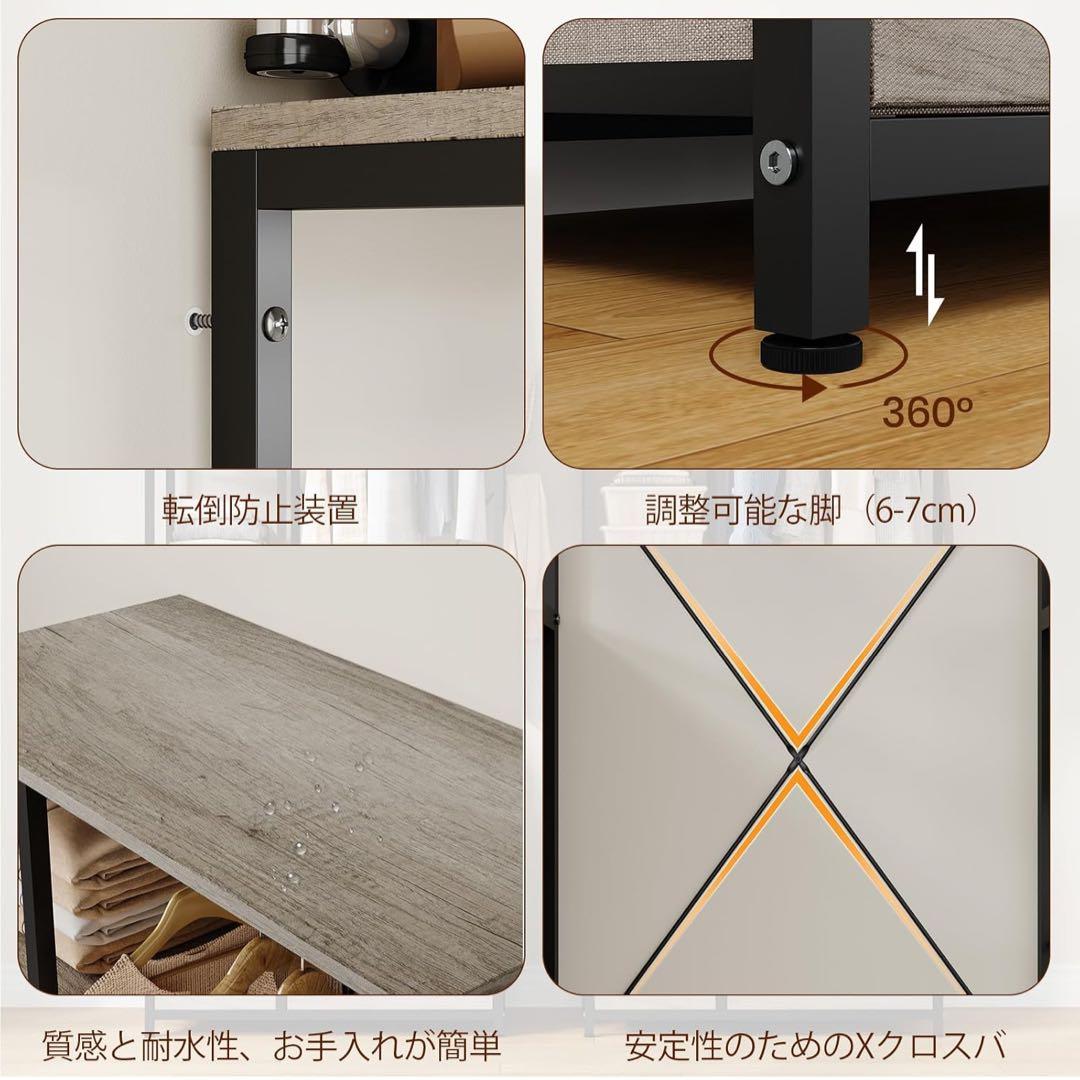 ハンガーラック 引き出し付き 幅80奥行40高さ183cm 棚板は可動式 収納