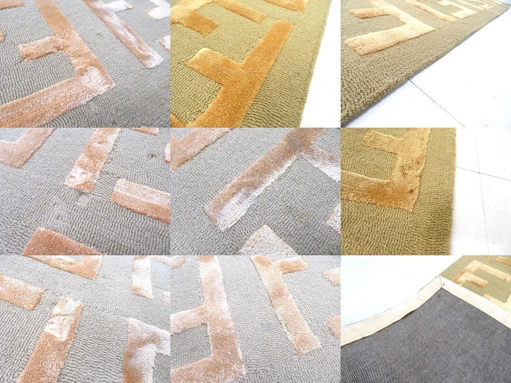 展示品　フェンディ　フェンディカーサ　fendi ラグ　絨毯　カーペット　高級