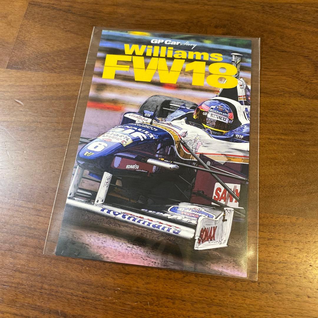 ジャック・ビルヌーブ 直筆サイン色紙 & ウィリアムズ・ルノー FW18 初優勝