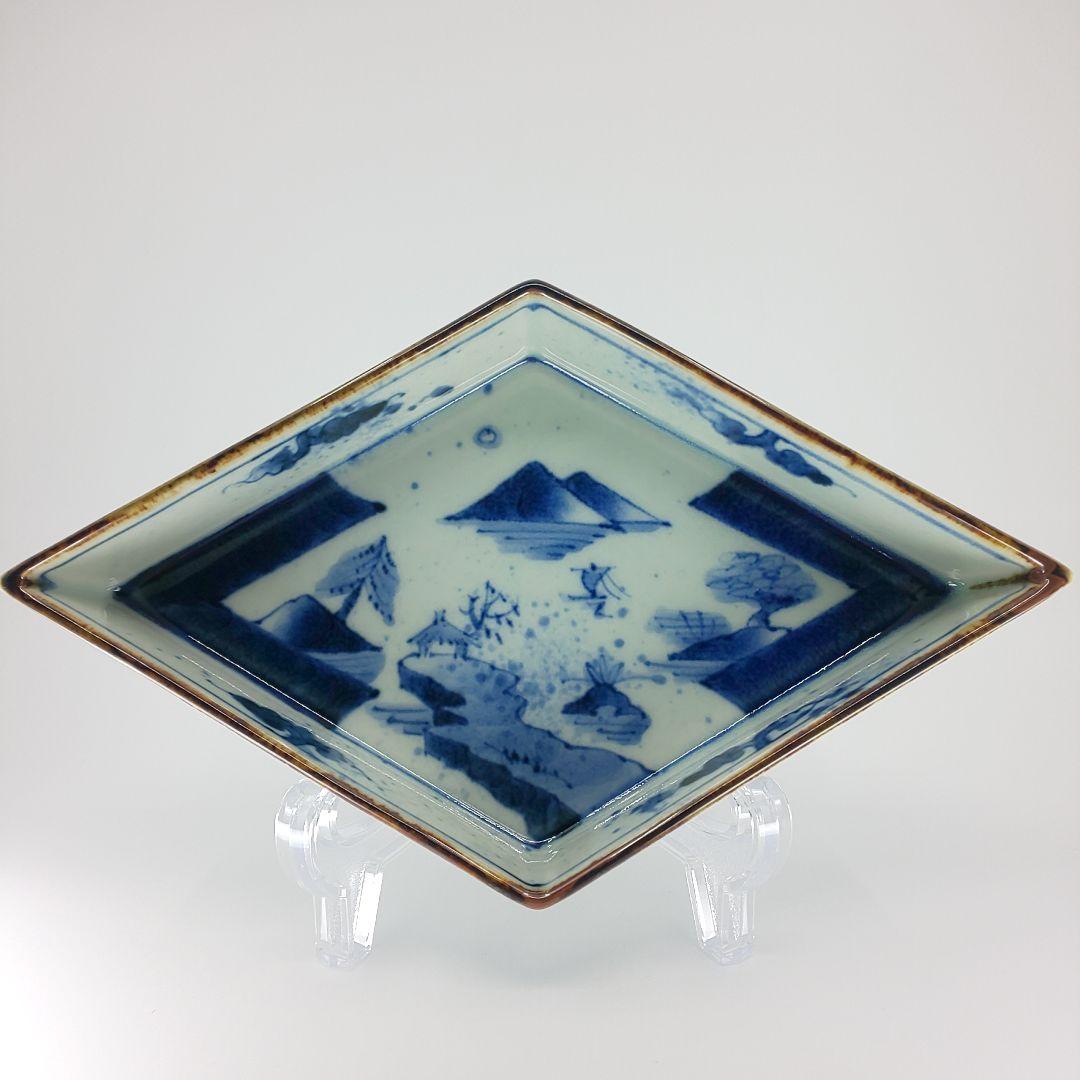 有田焼 菱型向付 染付山水 ３枚