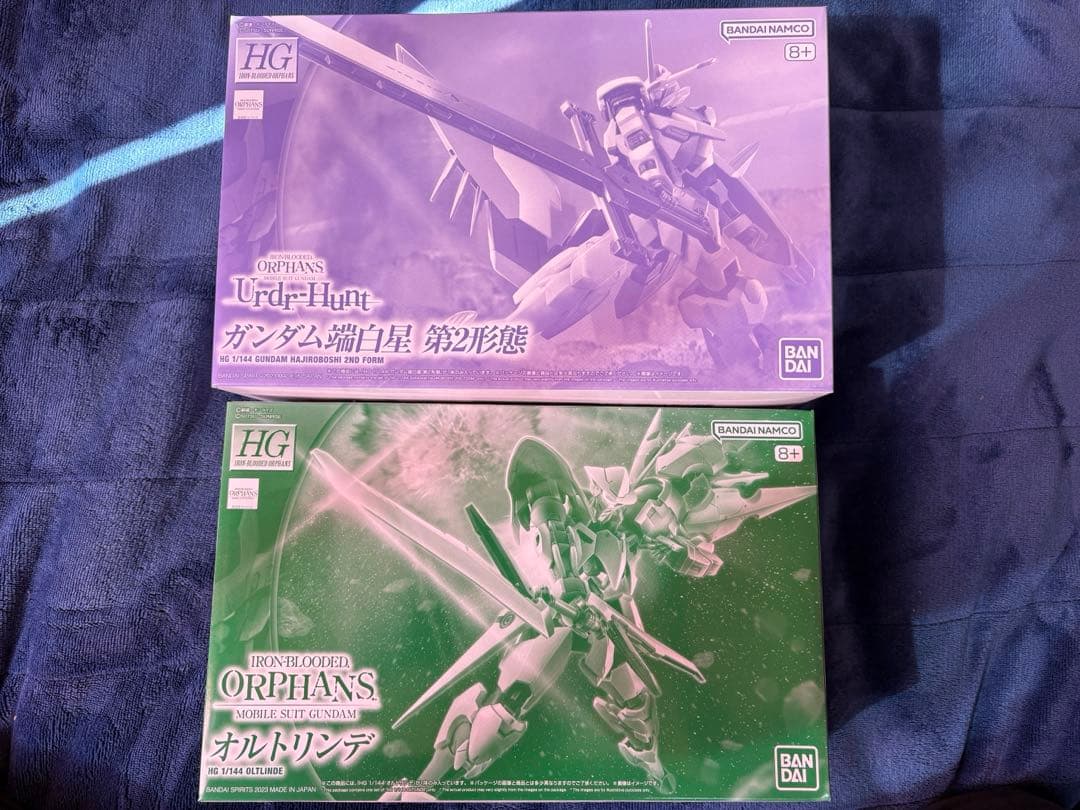 HG ガンダム端白星第2形態&オルトリンデ