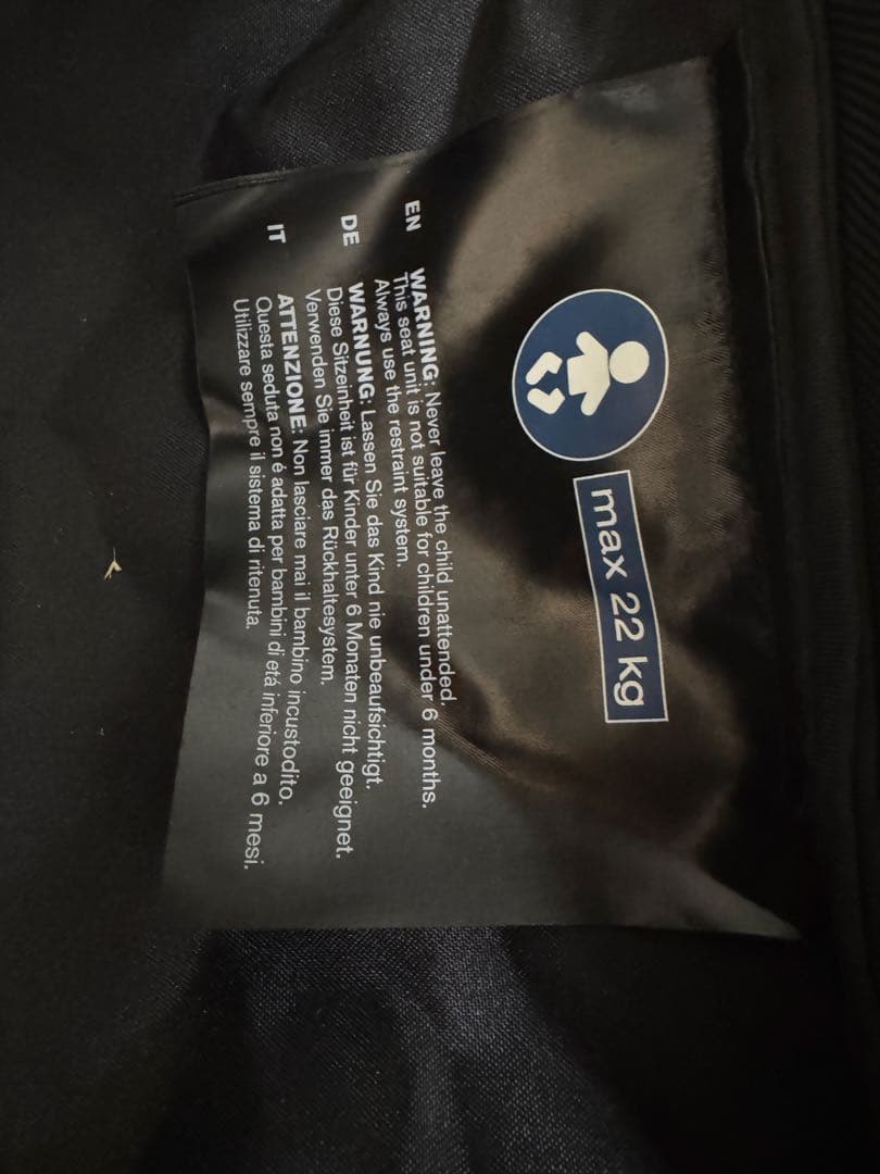 サイベックスリベル　ベビーカー　付属品あり