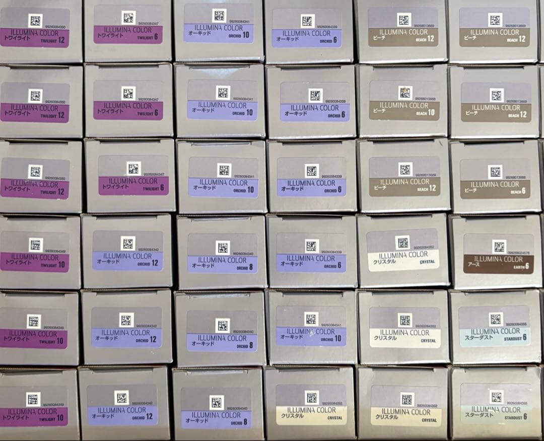 イルミナカラー　72本セット　☆棚卸しセール☆