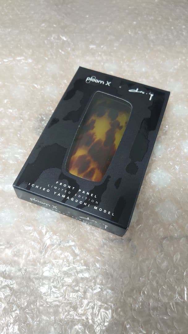 プルームX 当選品鼈甲パネル サカナクション 山口 一郎