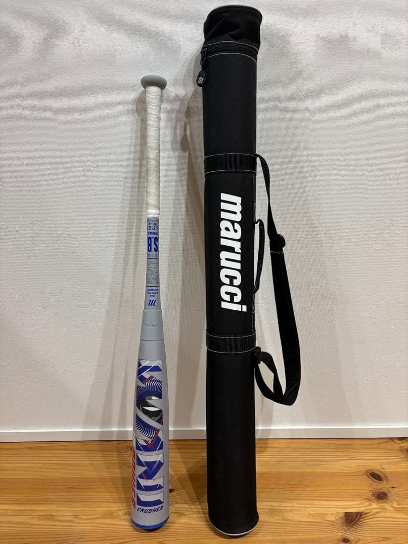 WANI CRUSHER JR POWER 軟式バット78cm 590g