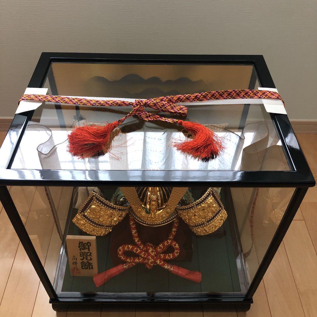 美品　五月人形　兜　高輝　中鍬　18 アクリルケース