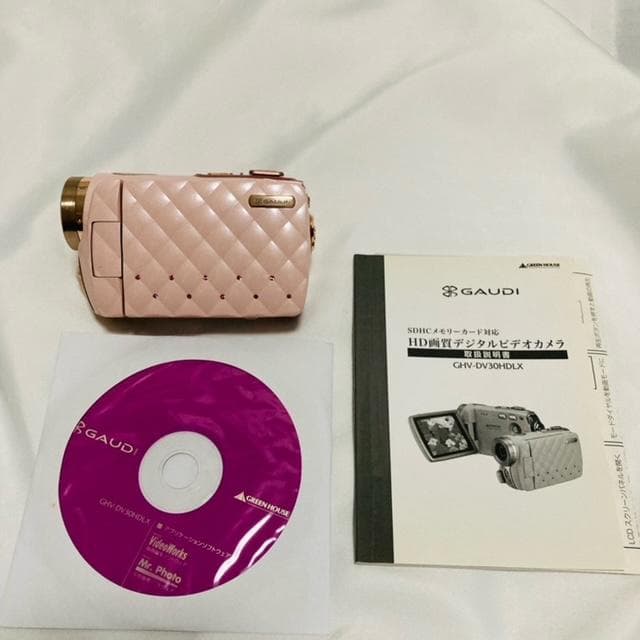 GREEN HOUSE ビデオカメラ GAUDI GHV-DV30HDLXP