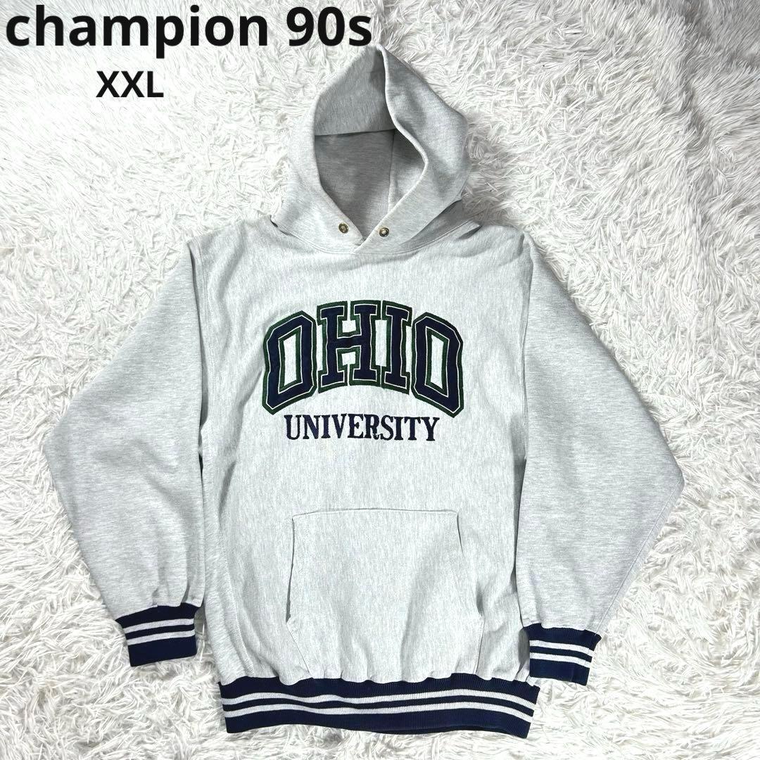希少✨champion リバースウィーブ 90s XXL カレッジロゴ　パーカー