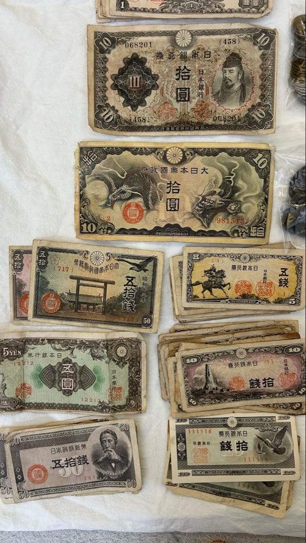 日本の古銭 明治 大正 昭和 レトロ まとめ売り 約2kg