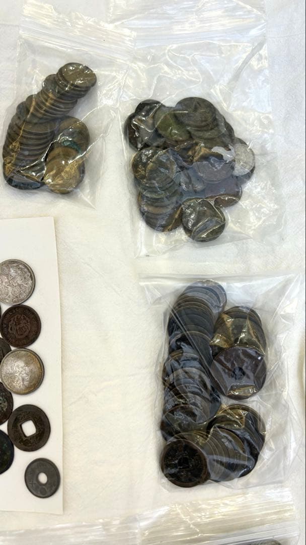 日本の古銭 明治 大正 昭和 レトロ まとめ売り 約2kg