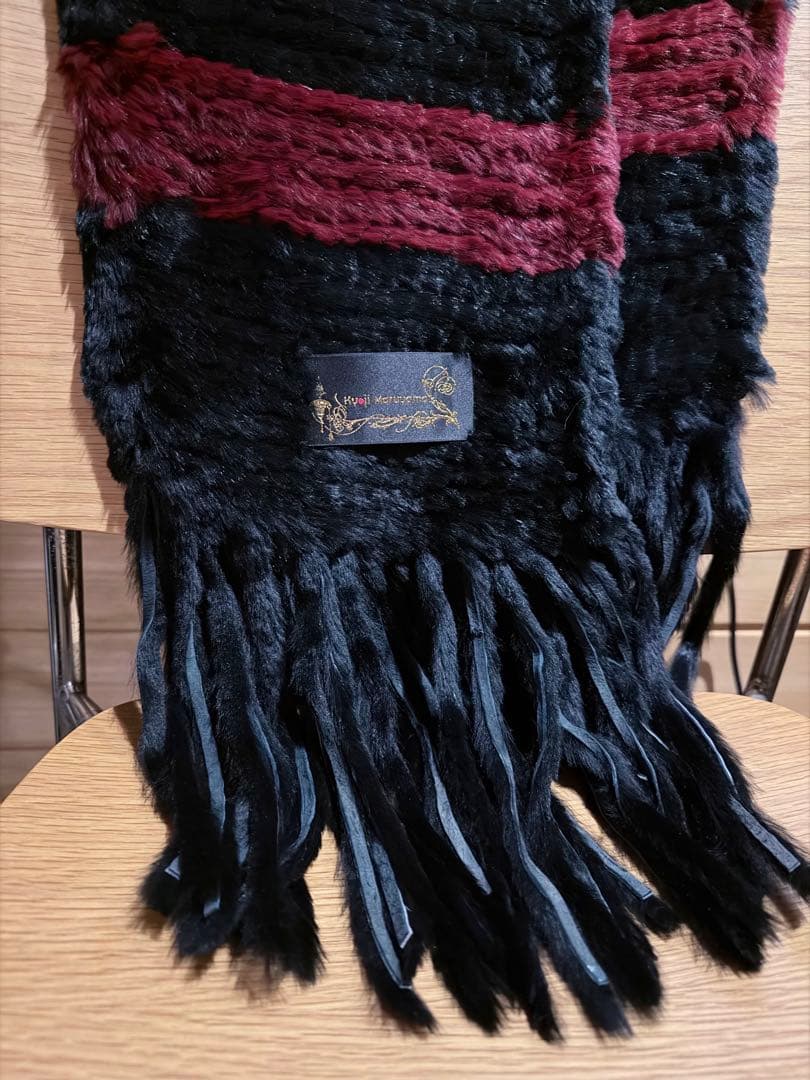 未使用／Kyoji Maruyama キョウジマルヤマ／ファーマフラー