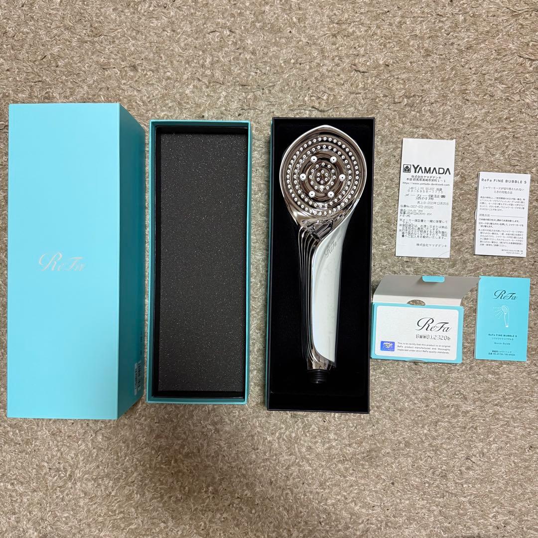 ReFa リファ　ファインバブルS ホワイト　新品未使用