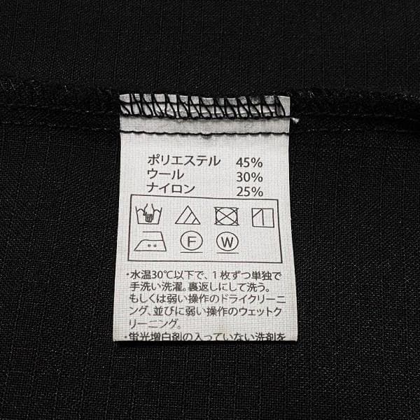 希少美品 COOTIE × Name. リップストップ ワークシャツ ブラックL