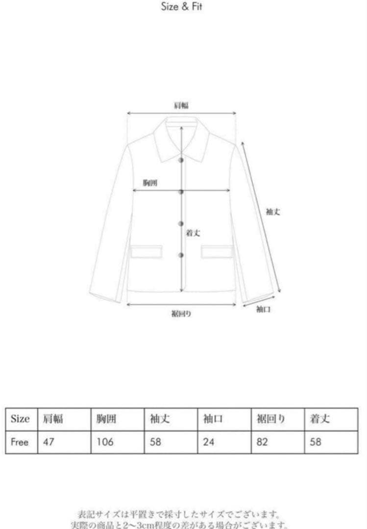 ジャケット・アウター ohotoro Harley Leather Jacket black