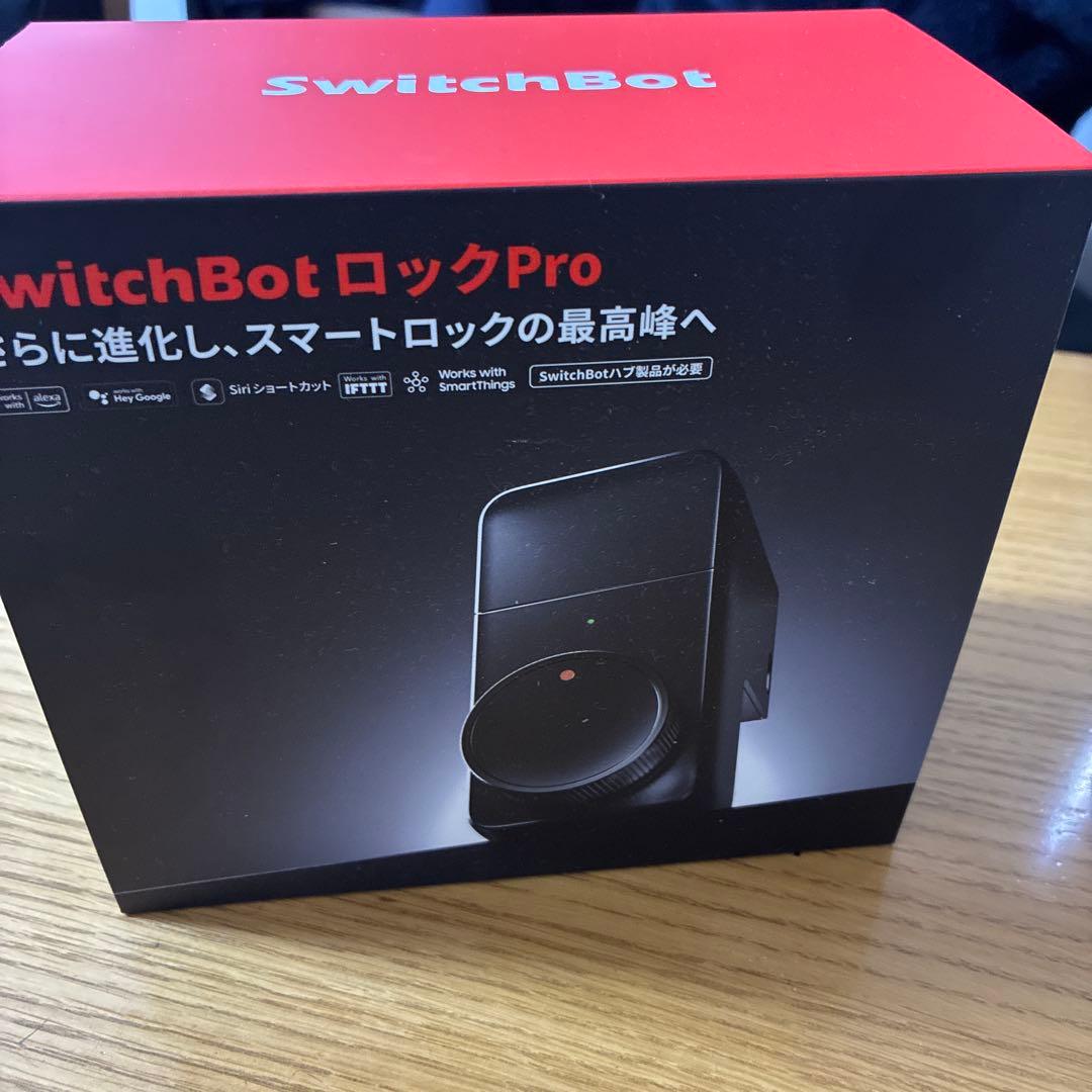 SwitchBotロックPro