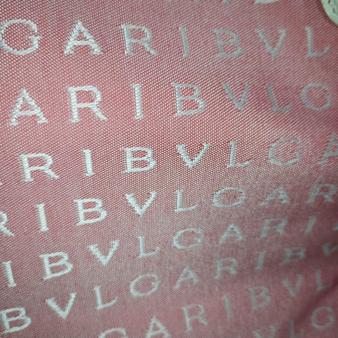 ブルガリ(Bvlgari) ロゴマニア レディース キャンバス