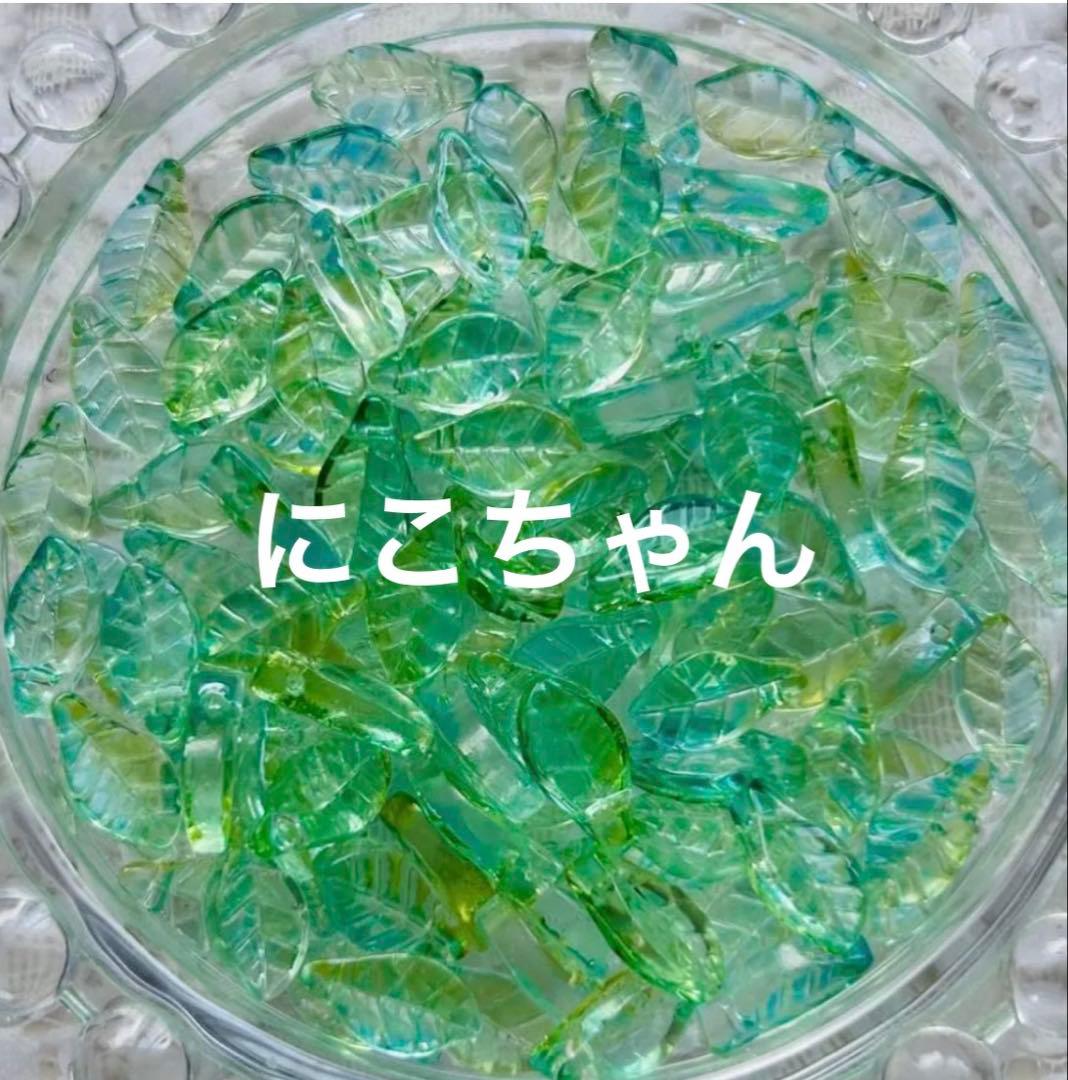 にこちゃん ポスト