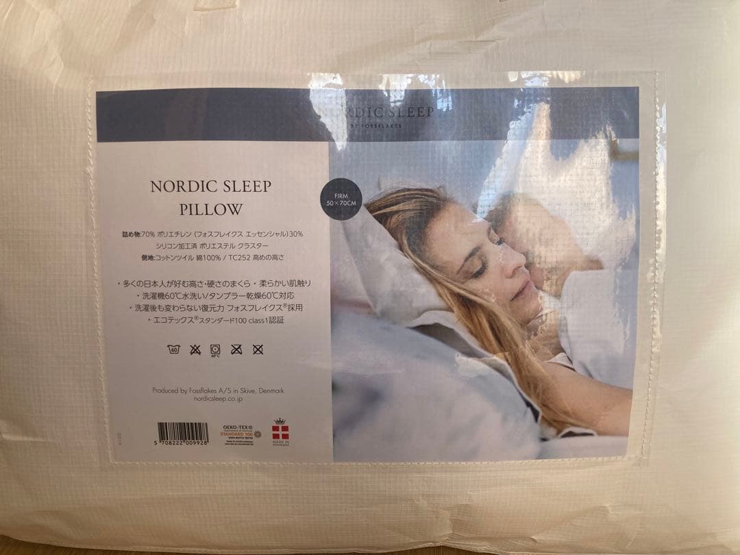 枕 NORDIC SLEEP PILLOW