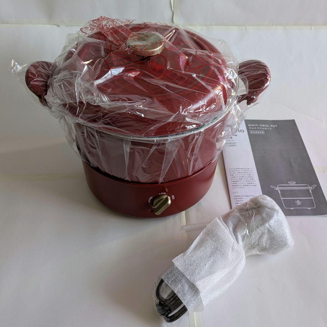 BRUNO マルチグリルポット