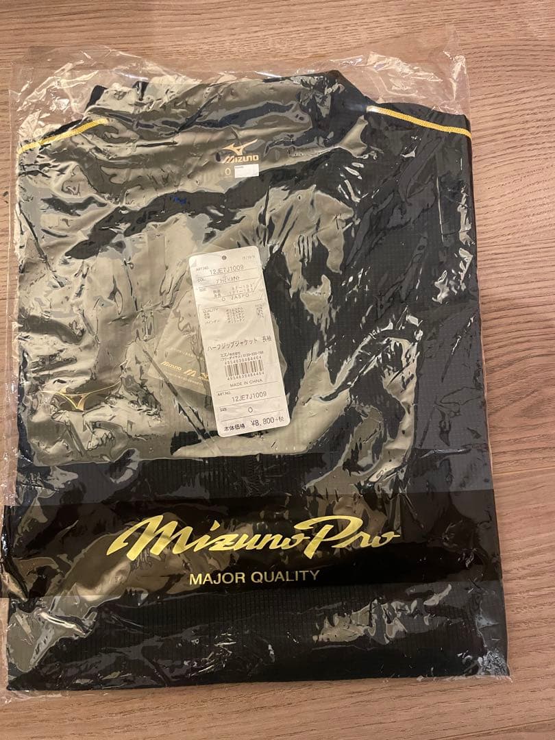 Mizuno Pro 黒 コート・ジャケット サイズ0 長袖　ハーフジップ