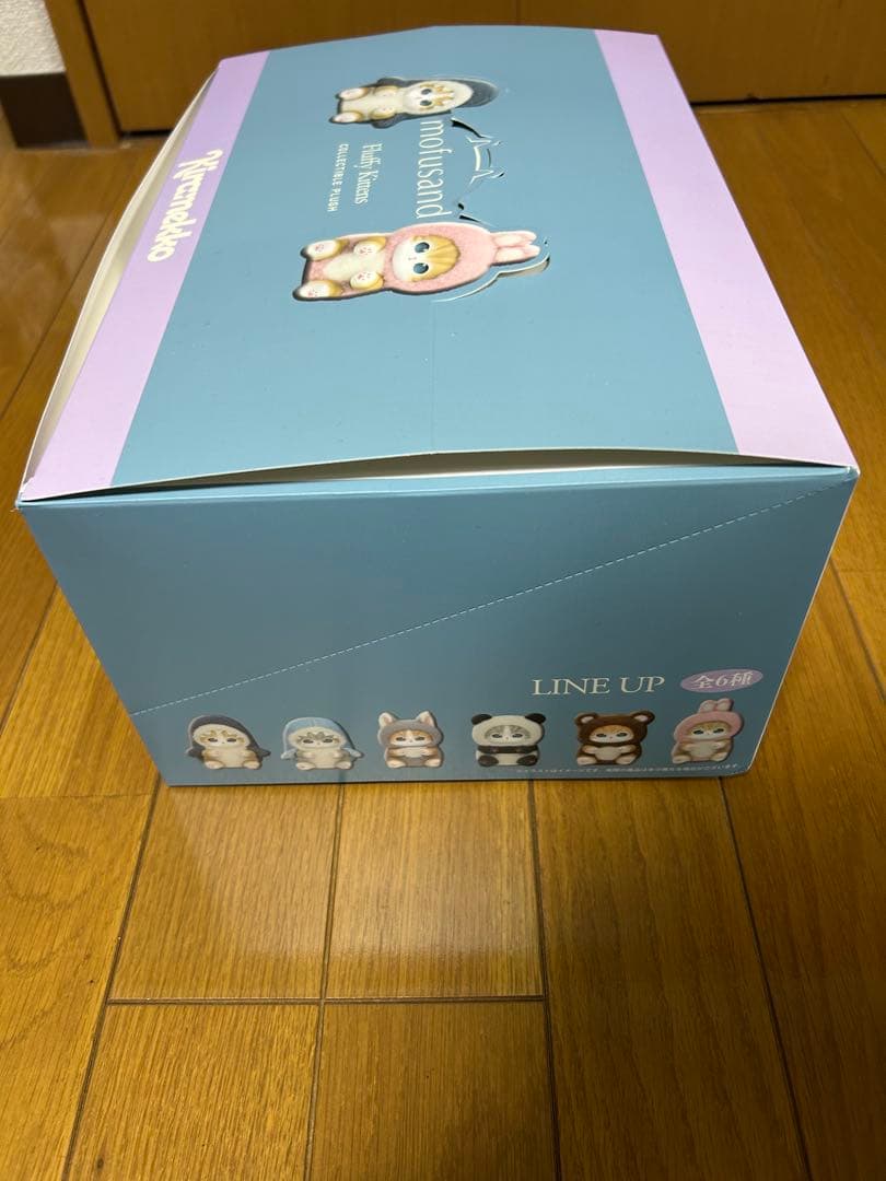 021 mofusand モフサンド kiramekko コンプリート