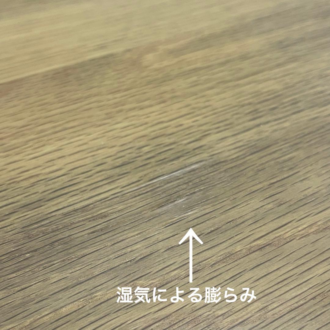 無印良品　折りたたみローテーブル　90cm